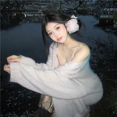 准备好了没